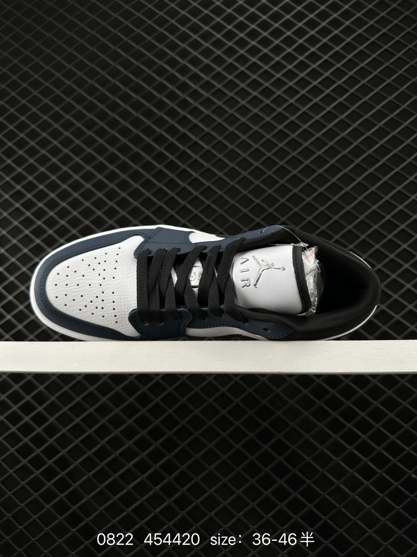 Air Jordan 1 Low AJ1